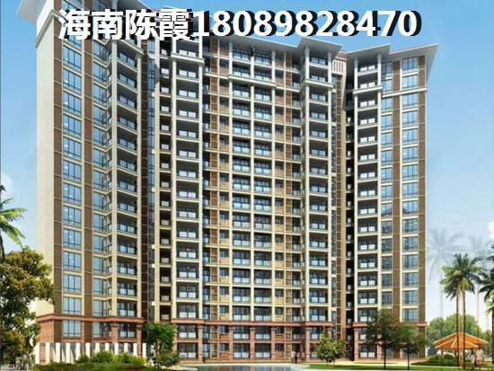 御景南山能买吗？4