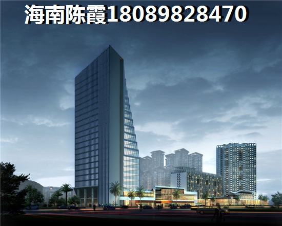 森源·荣御中央怎么样？