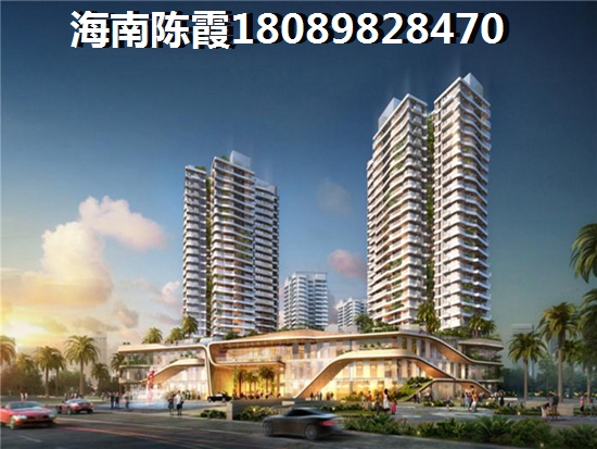 金都华府户型